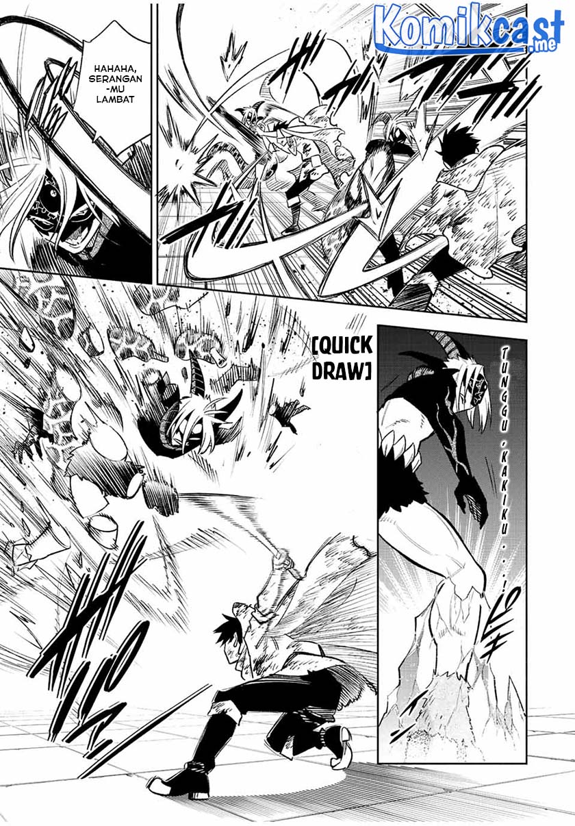 The Unfavorable Job “Appraiser” Is Actually the Strongest Chapter 51.1 page 3