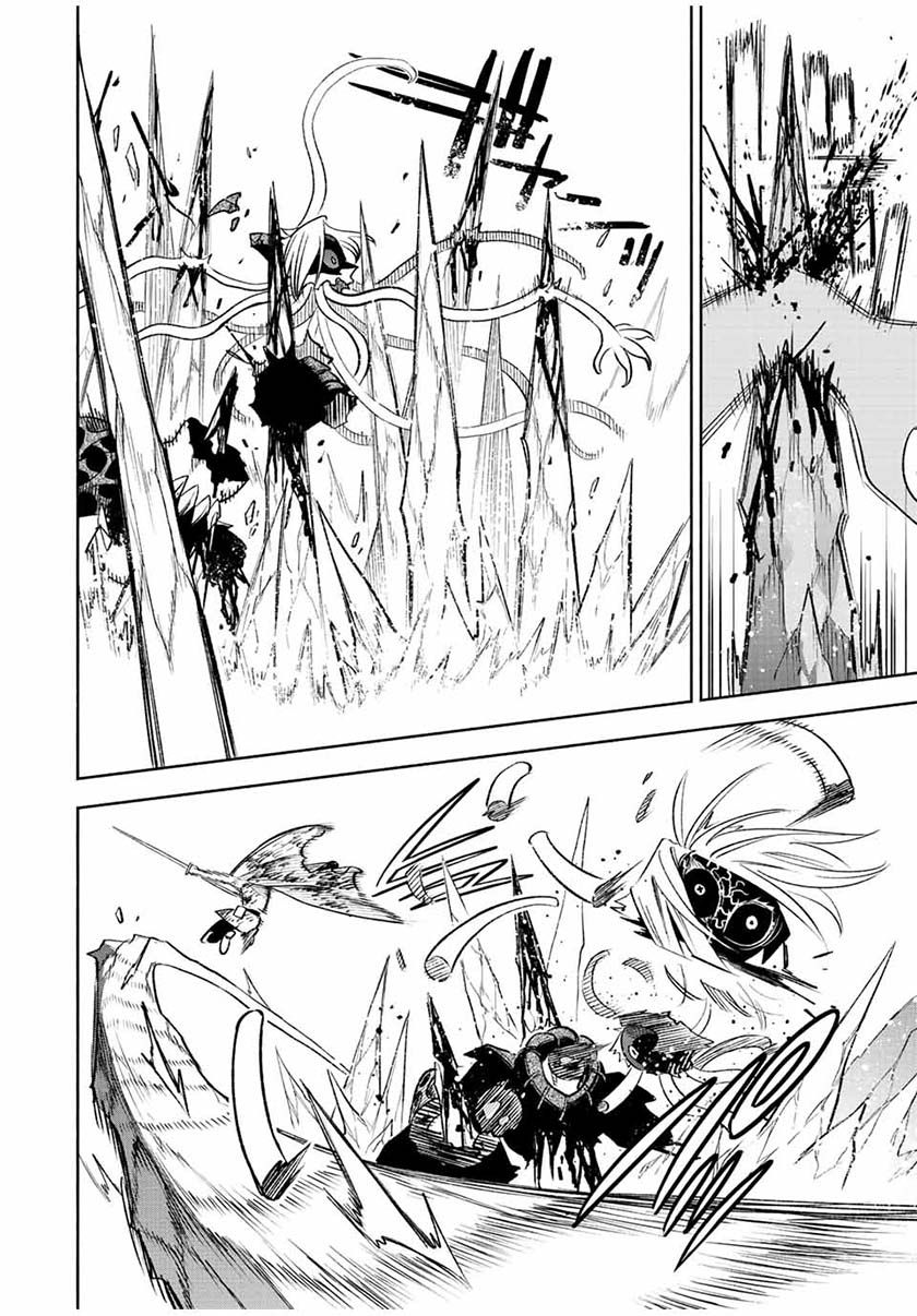 The Unfavorable Job “Appraiser” Is Actually the Strongest Chapter 51.1 page 6