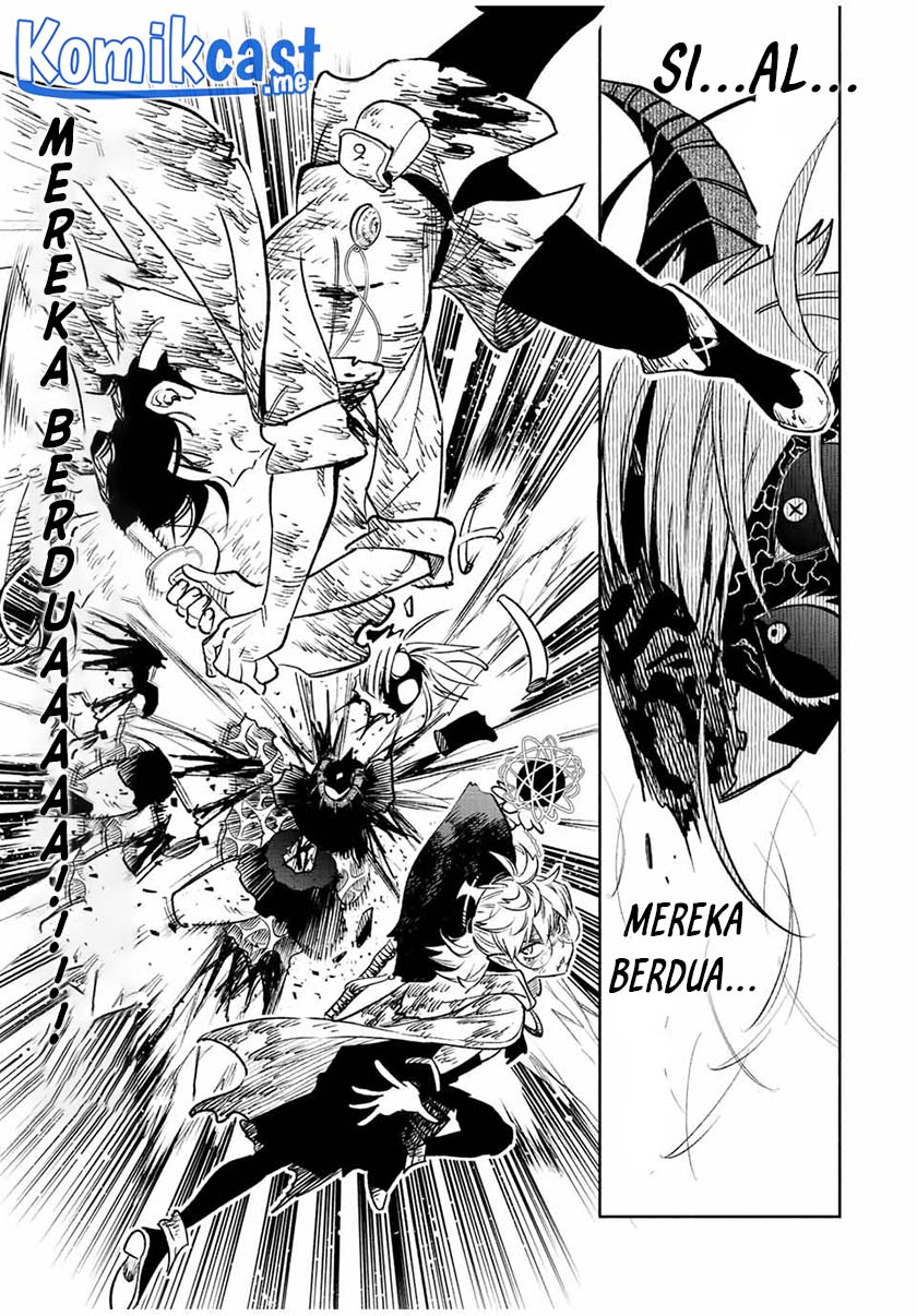 The Unfavorable Job “Appraiser” Is Actually the Strongest Chapter 51.1 page 7