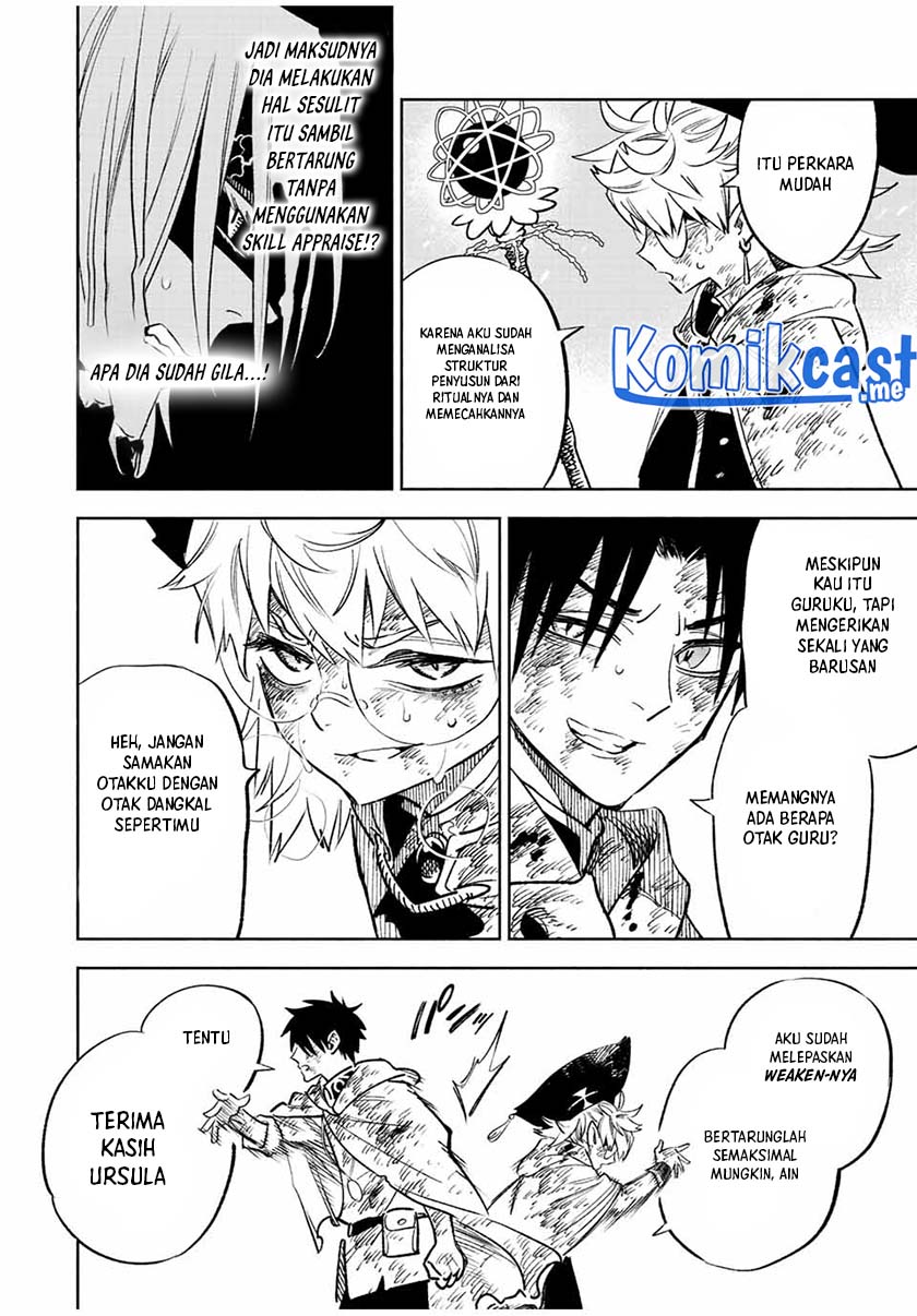 The Unfavorable Job “Appraiser” Is Actually the Strongest Chapter 51.1 page 10