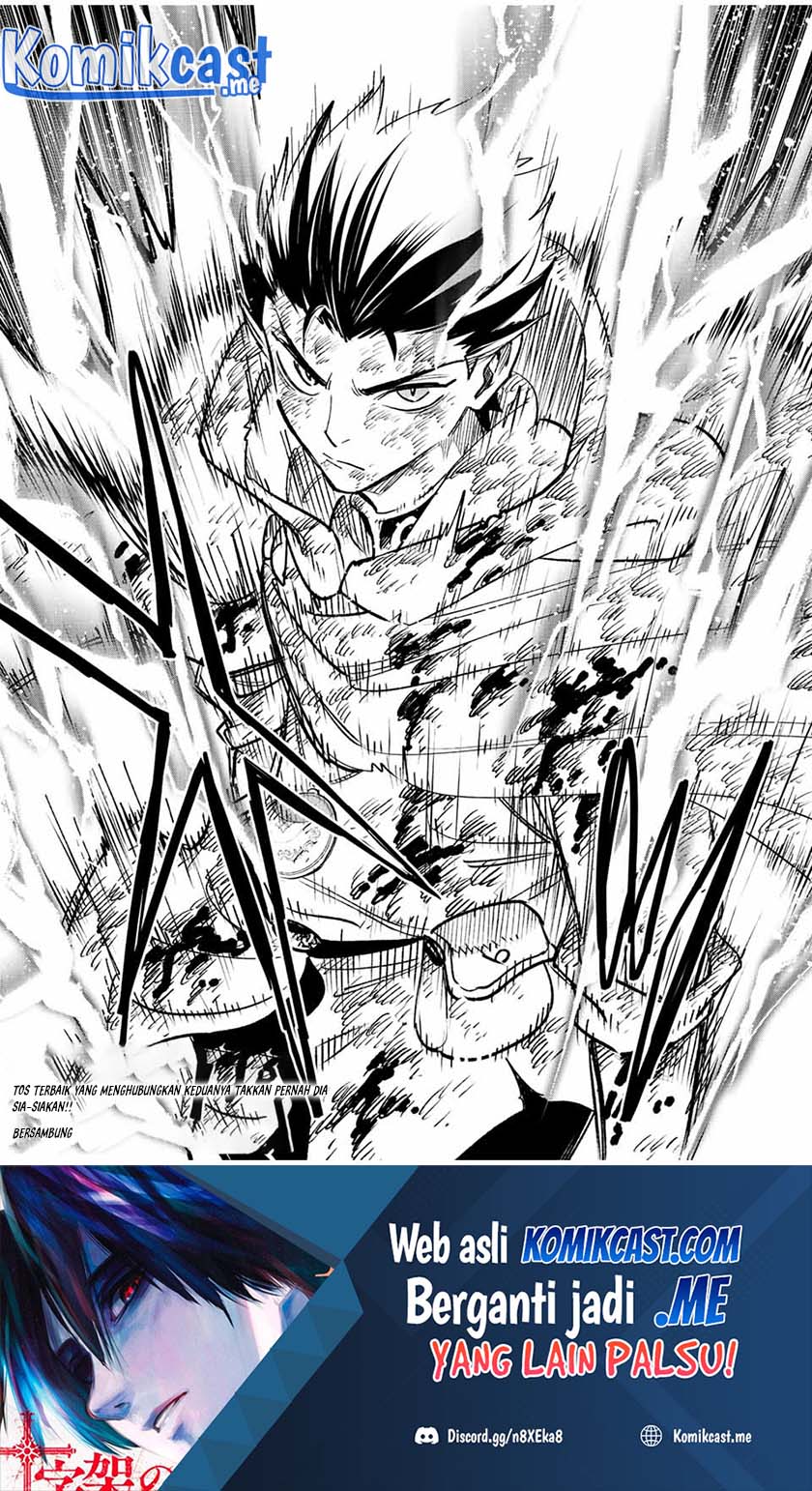 The Unfavorable Job “Appraiser” Is Actually the Strongest Chapter 51.1 page 11