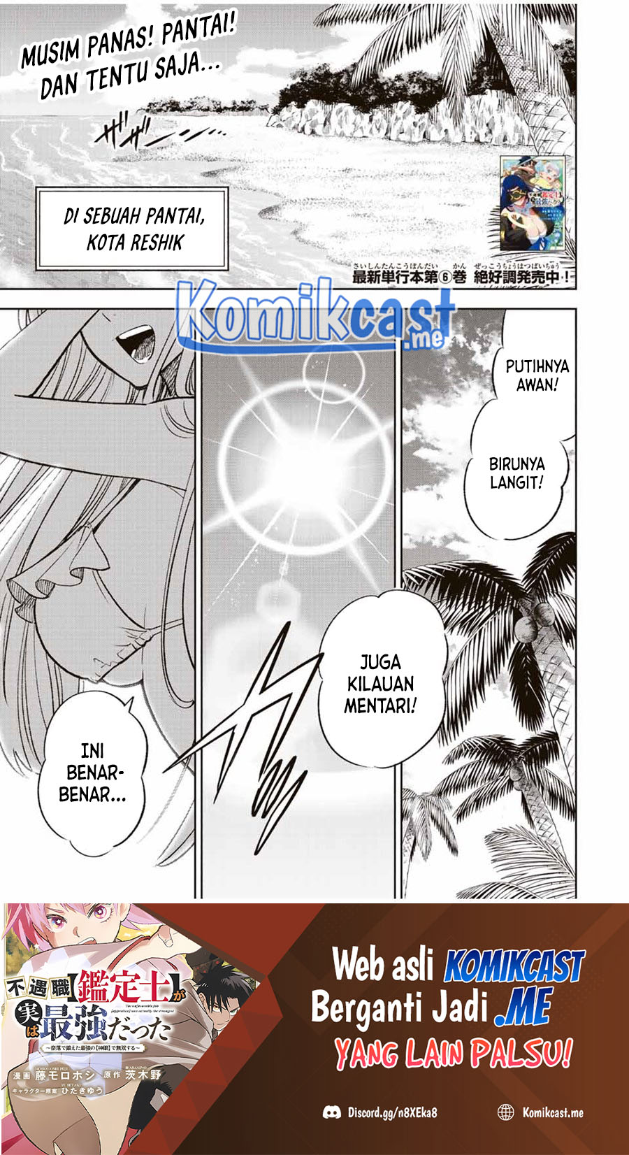 The Unfavorable Job “Appraiser” Is Actually the Strongest Chapter 53.1 page 1