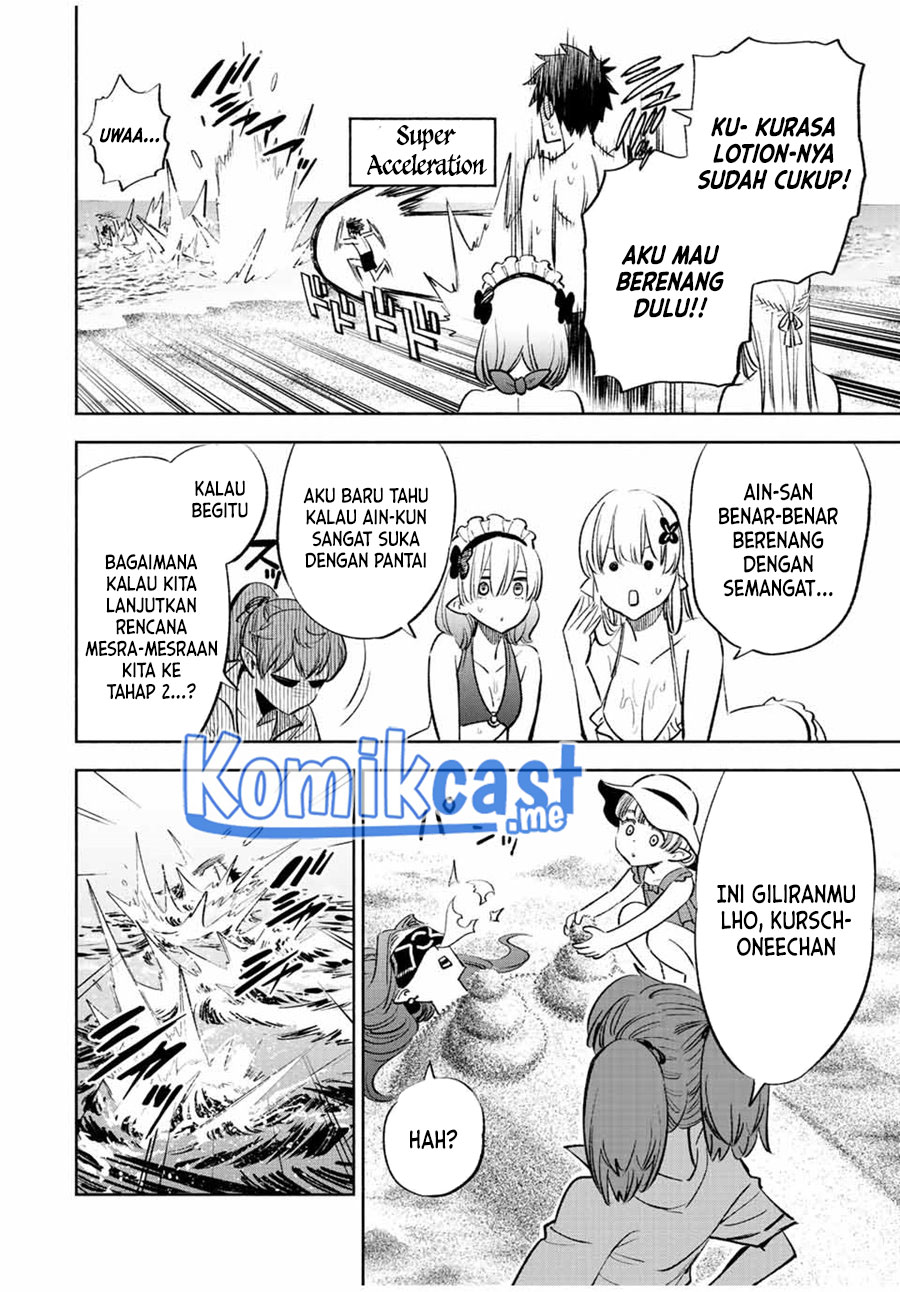 The Unfavorable Job “Appraiser” Is Actually the Strongest Chapter 53.1 page 12