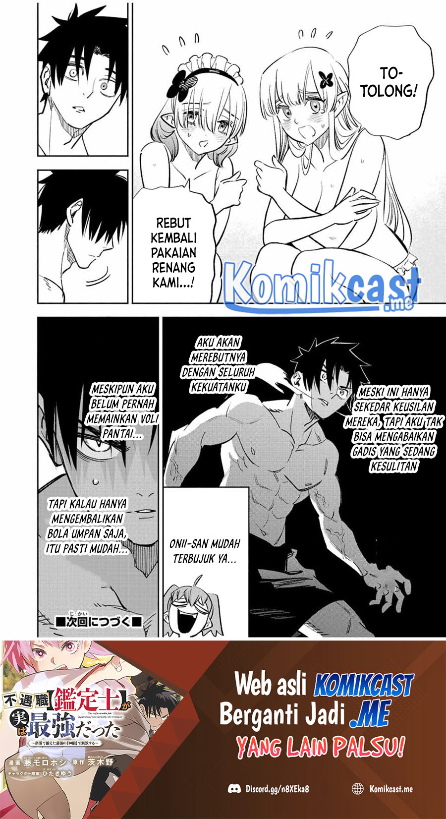 The Unfavorable Job “Appraiser” Is Actually the Strongest Chapter 53.1 page 16
