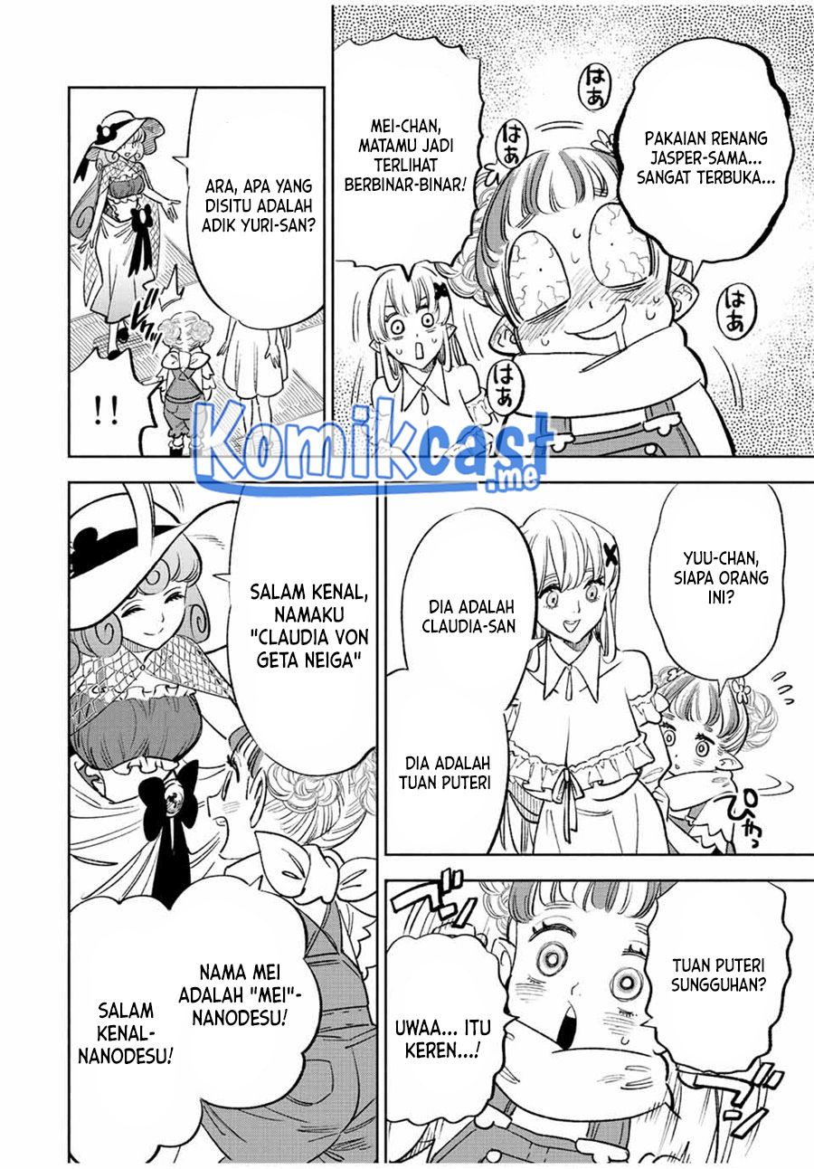 The Unfavorable Job “Appraiser” Is Actually the Strongest Chapter 54.2 page 5