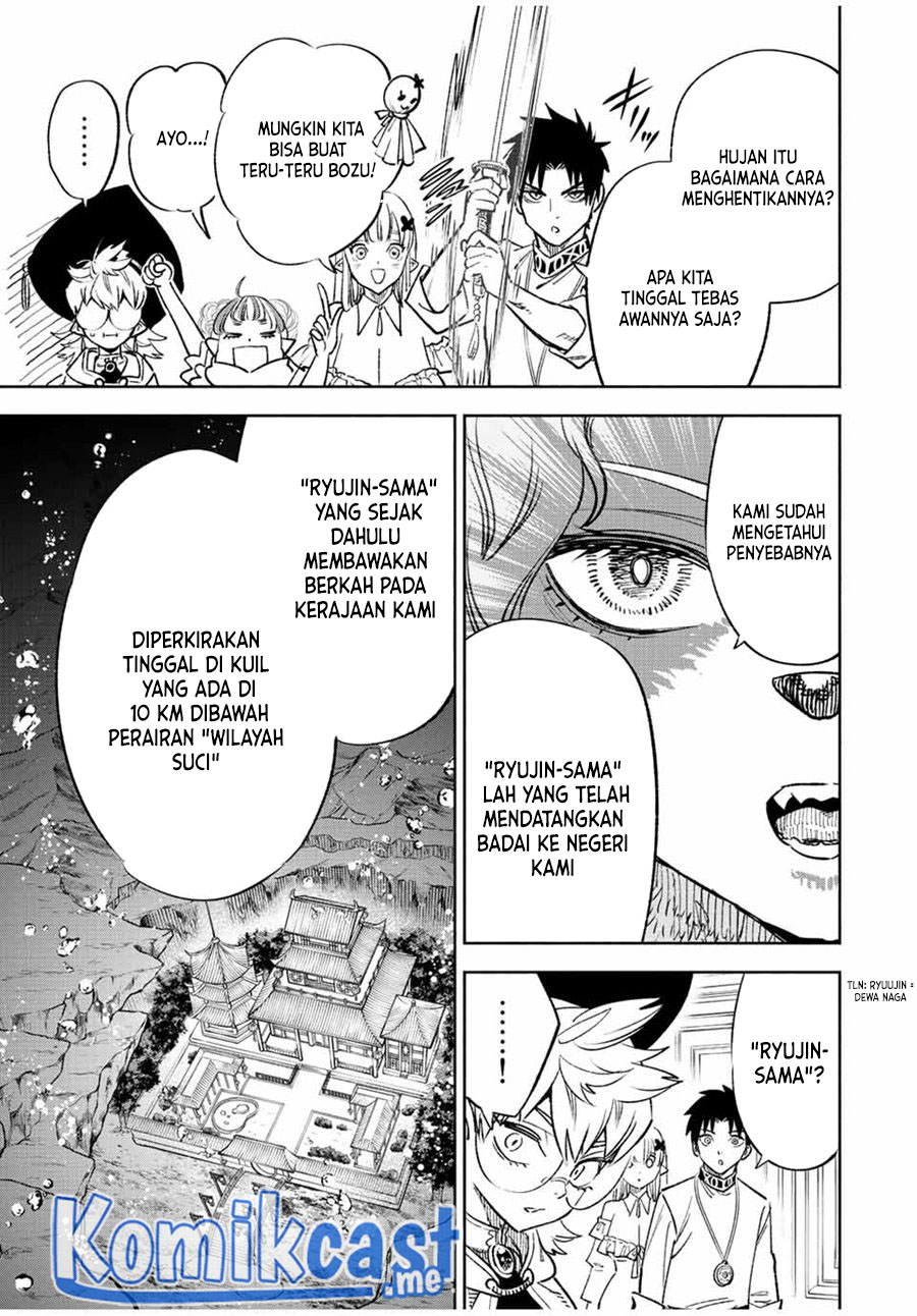 The Unfavorable Job “Appraiser” Is Actually the Strongest Chapter 54.2 page 12