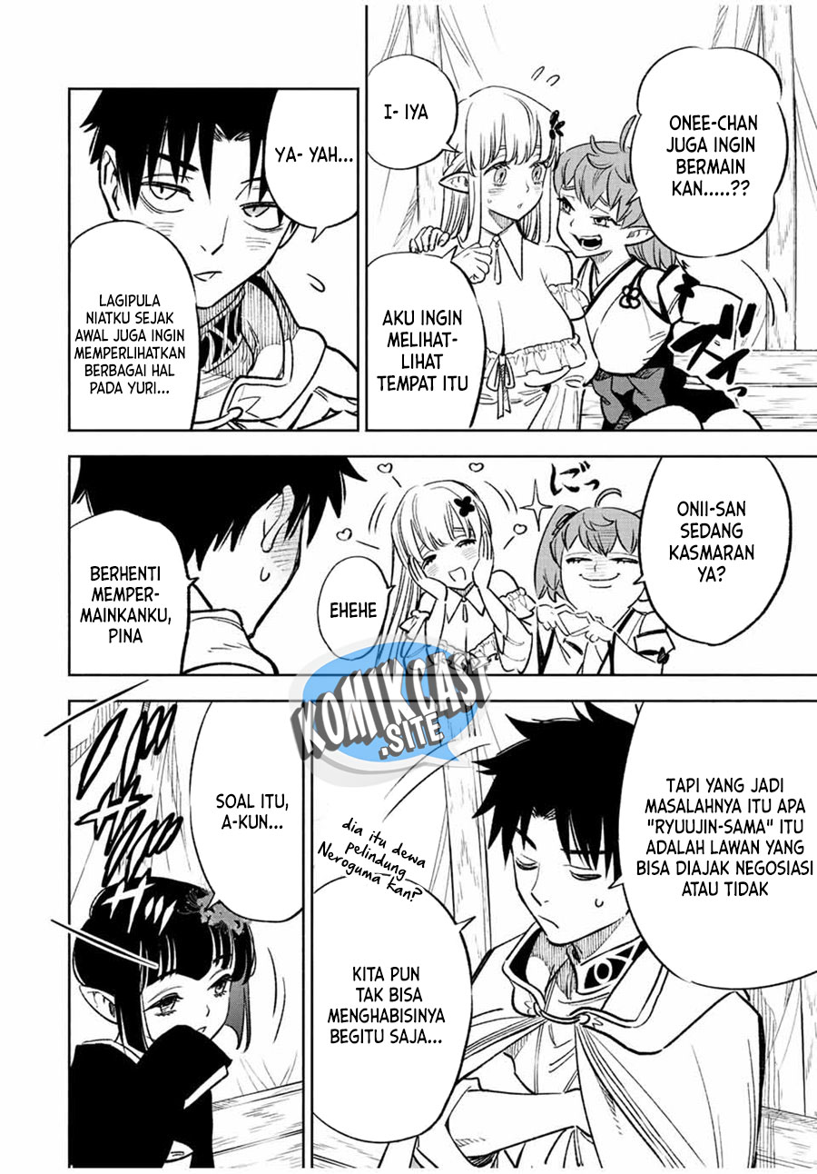 The Unfavorable Job “Appraiser” Is Actually the Strongest Chapter 55.1 page 2