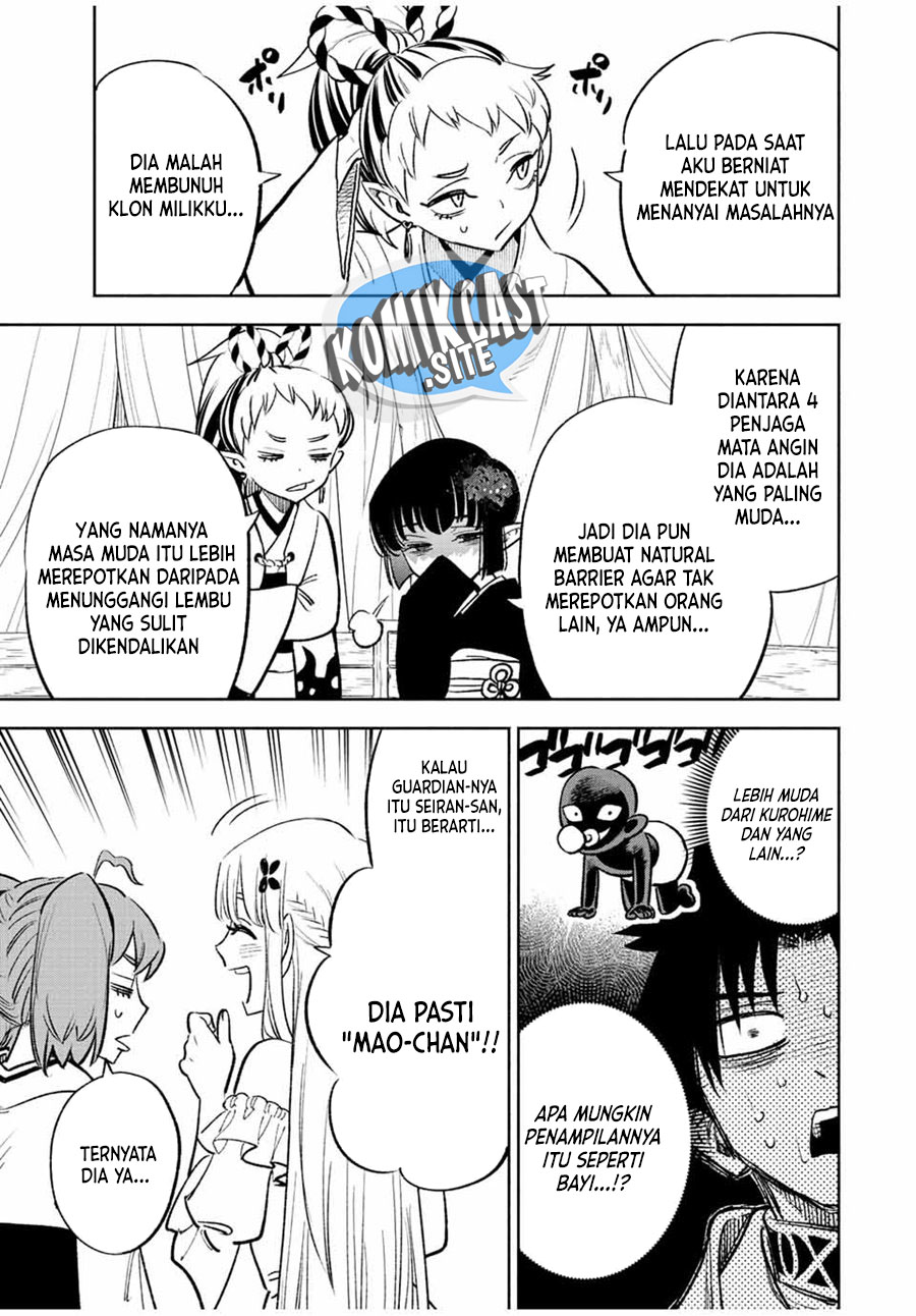 The Unfavorable Job “Appraiser” Is Actually the Strongest Chapter 55.1 page 7