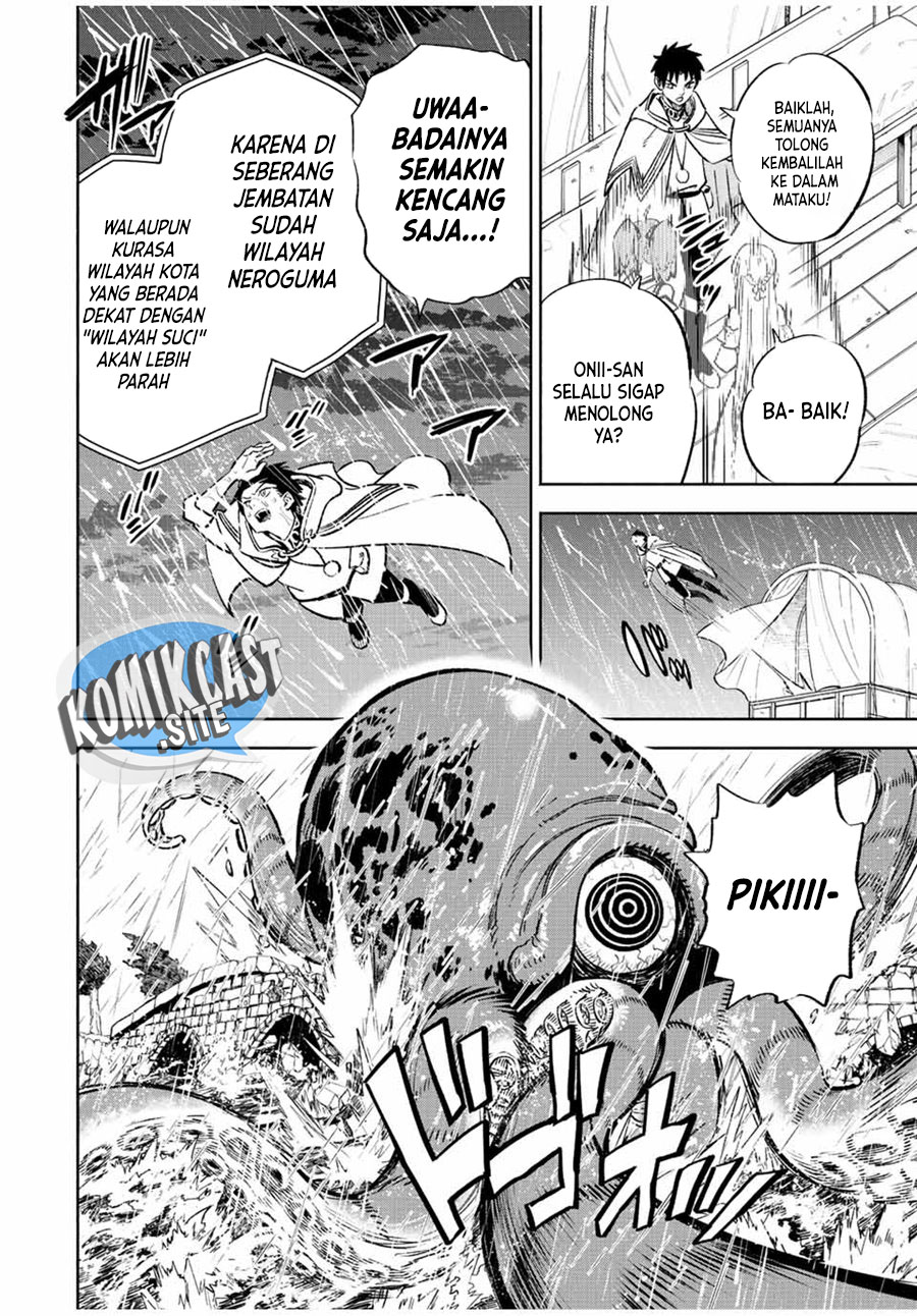 The Unfavorable Job “Appraiser” Is Actually the Strongest Chapter 55.1 page 10