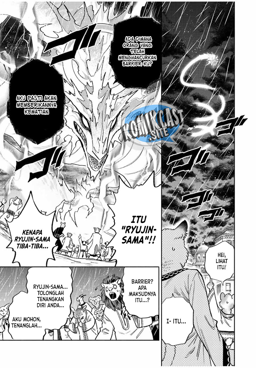 The Unfavorable Job “Appraiser” Is Actually the Strongest Chapter 57.1 page 3