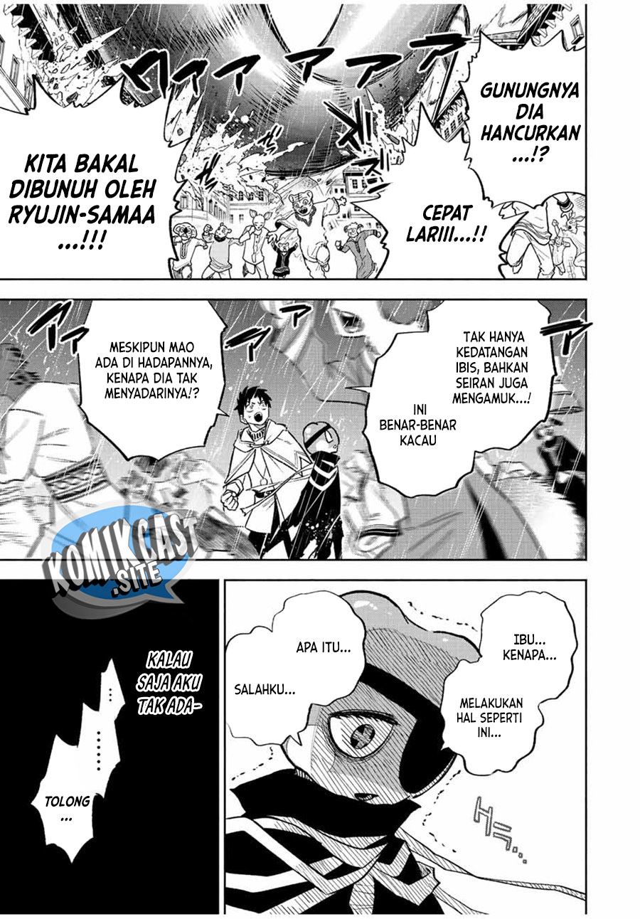The Unfavorable Job “Appraiser” Is Actually the Strongest Chapter 57.1 page 5