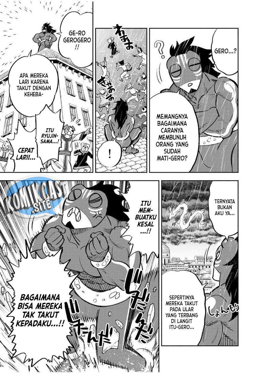 The Unfavorable Job “Appraiser” Is Actually the Strongest Chapter 57.1 page 7