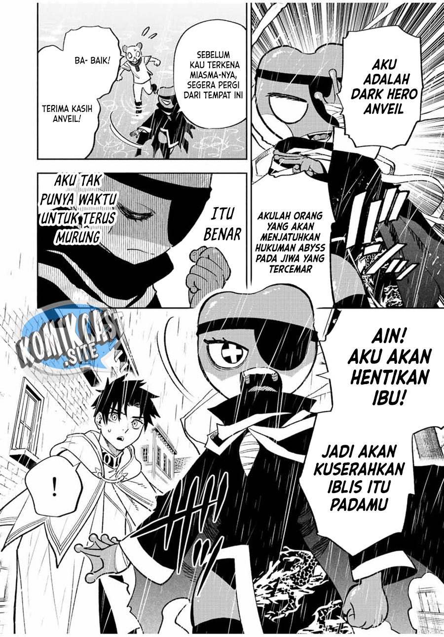 The Unfavorable Job “Appraiser” Is Actually the Strongest Chapter 57.1 page 10