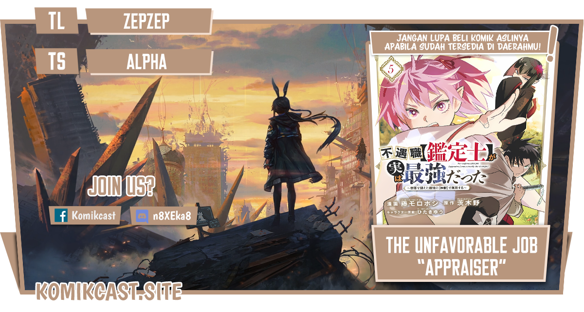 The Unfavorable Job “Appraiser” Is Actually the Strongest Chapter 57.2 page 0