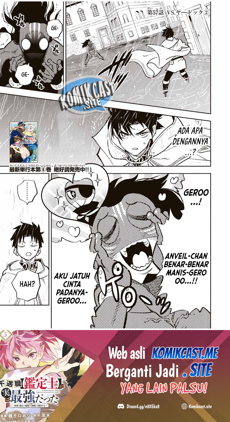 The Unfavorable Job “Appraiser” Is Actually the Strongest Chapter 57.2 page 1