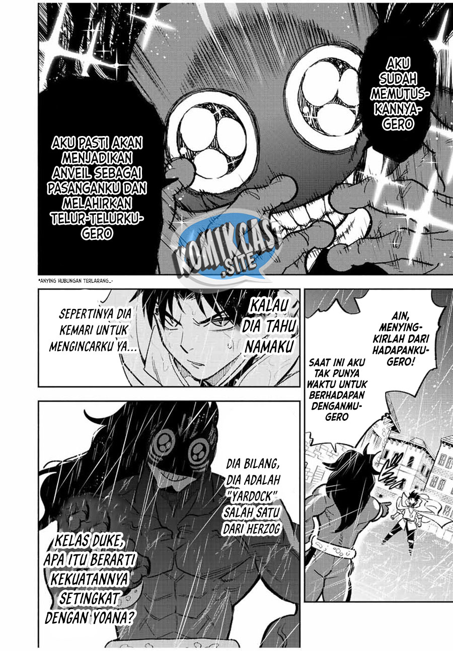 The Unfavorable Job “Appraiser” Is Actually the Strongest Chapter 57.2 page 2