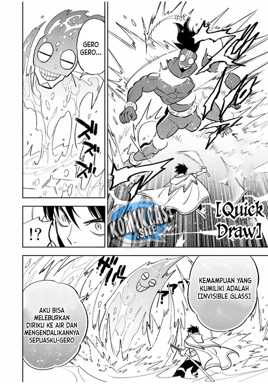 The Unfavorable Job “Appraiser” Is Actually the Strongest Chapter 57.2 page 4