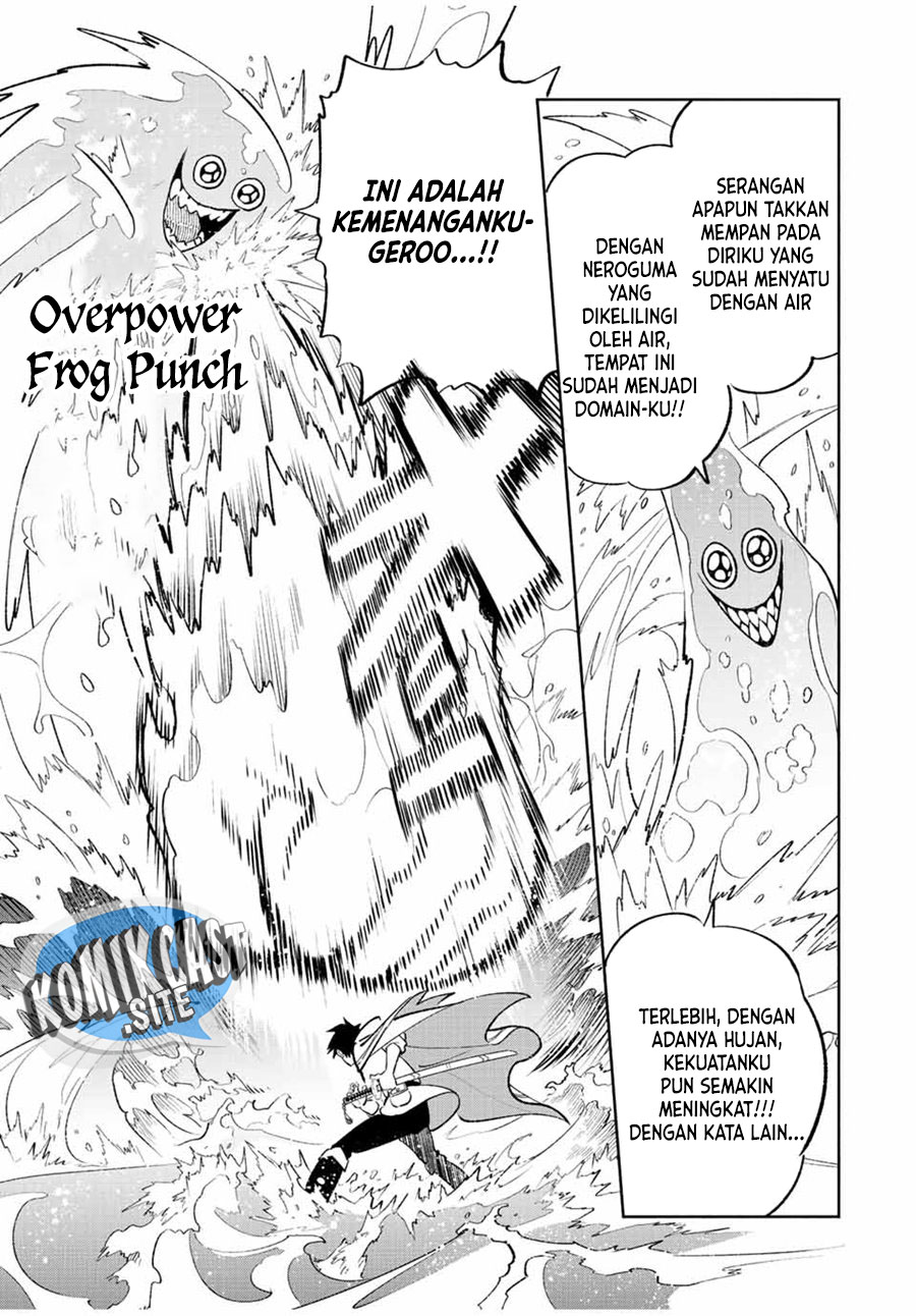 The Unfavorable Job “Appraiser” Is Actually the Strongest Chapter 57.2 page 5