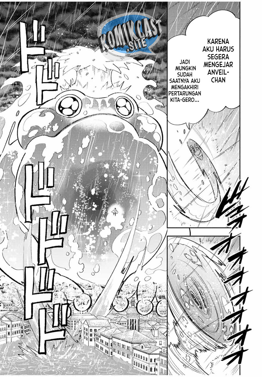 The Unfavorable Job “Appraiser” Is Actually the Strongest Chapter 57.2 page 9