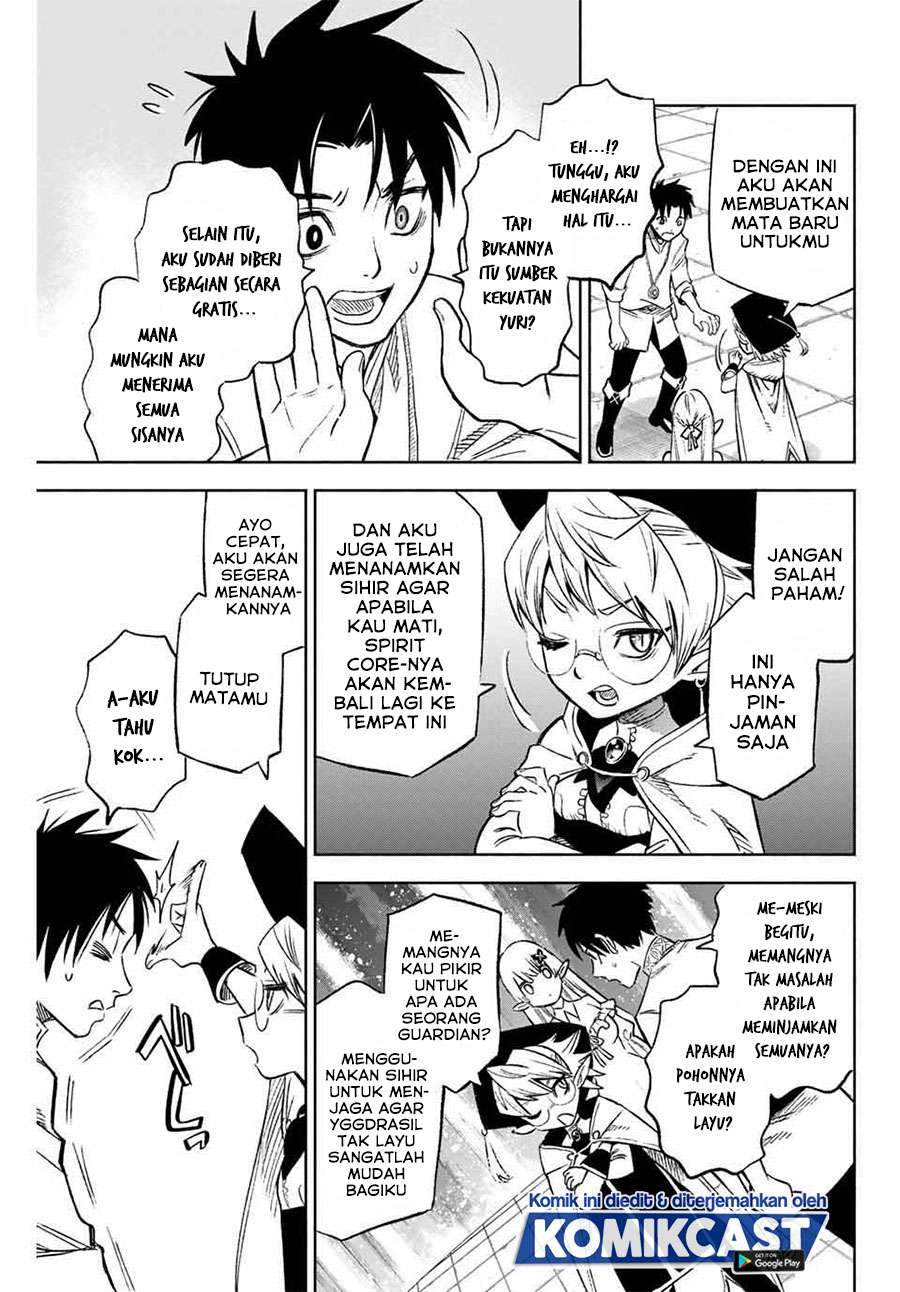 The Unfavorable Job “Appraiser” Is Actually the Strongest Chapter 6.2 page 1