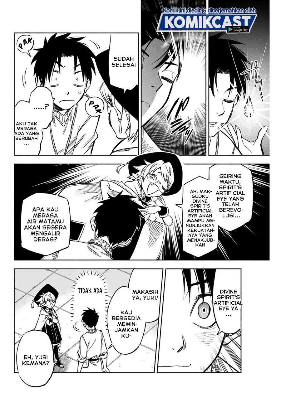 The Unfavorable Job “Appraiser” Is Actually the Strongest Chapter 6.2 page 2