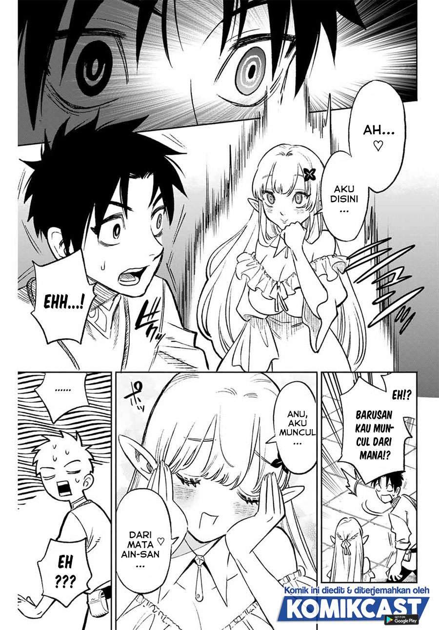 The Unfavorable Job “Appraiser” Is Actually the Strongest Chapter 6.2 page 3