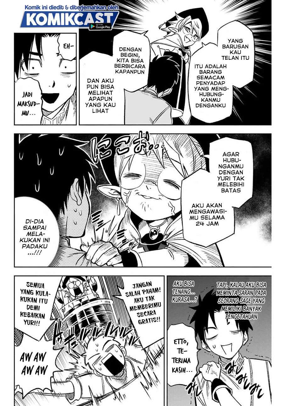 The Unfavorable Job “Appraiser” Is Actually the Strongest Chapter 6.2 page 10