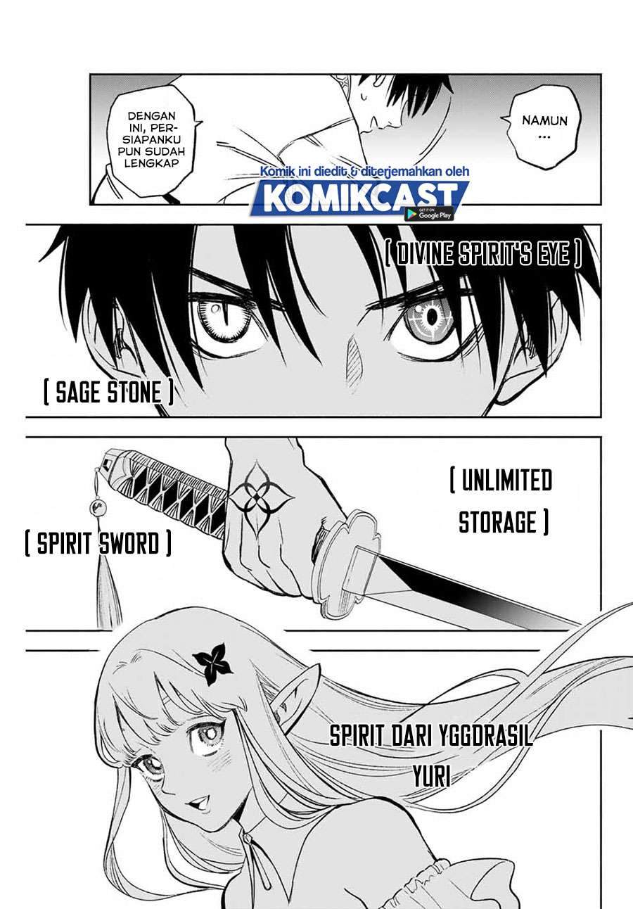 The Unfavorable Job “Appraiser” Is Actually the Strongest Chapter 6.2 page 11