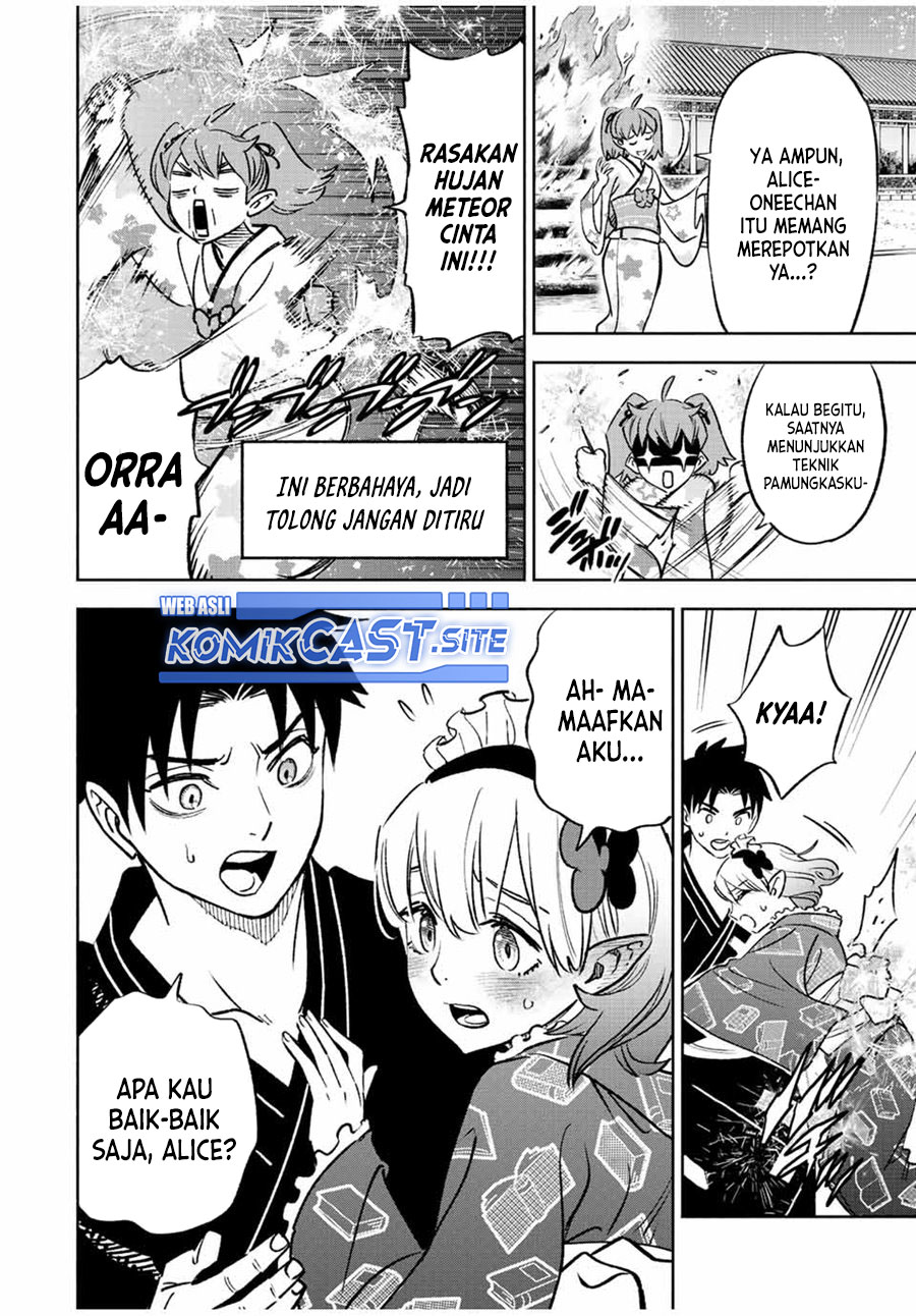 The Unfavorable Job “Appraiser” Is Actually the Strongest Chapter 60.2 page 2