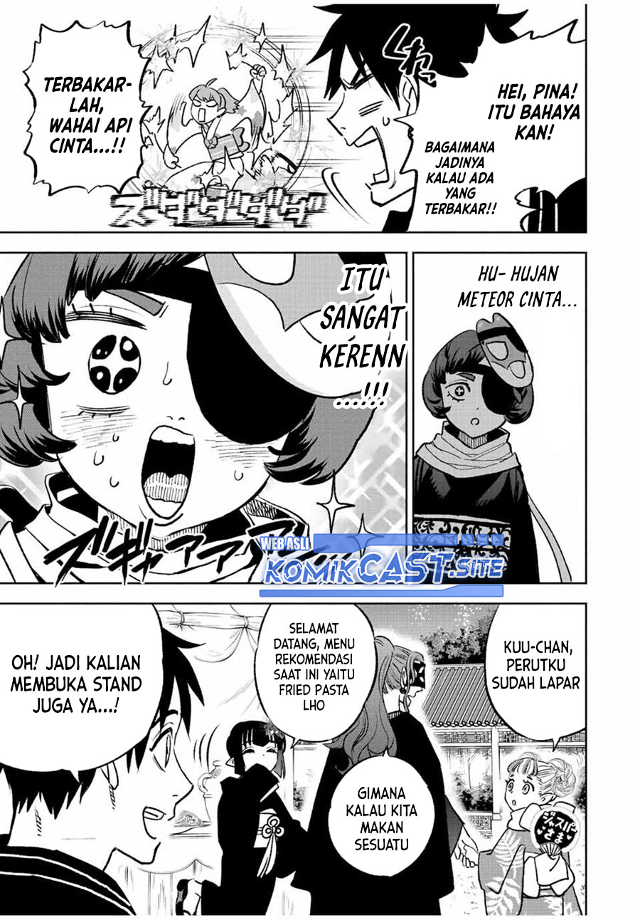 The Unfavorable Job “Appraiser” Is Actually the Strongest Chapter 60.2 page 3