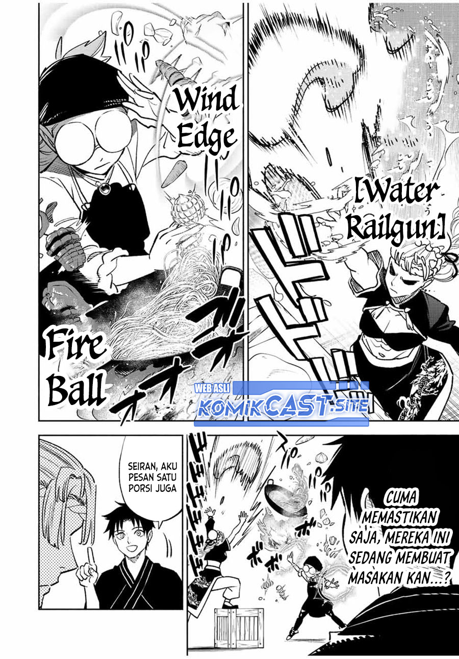 The Unfavorable Job “Appraiser” Is Actually the Strongest Chapter 60.2 page 4