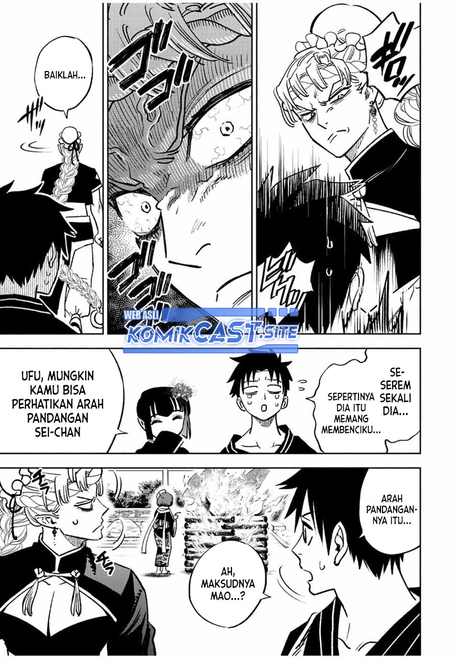 The Unfavorable Job “Appraiser” Is Actually the Strongest Chapter 60.2 page 5