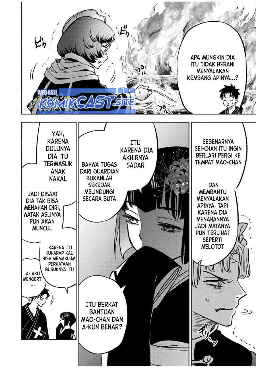 The Unfavorable Job “Appraiser” Is Actually the Strongest Chapter 60.2 page 6