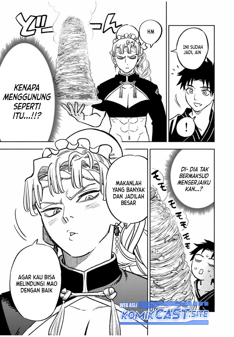 The Unfavorable Job “Appraiser” Is Actually the Strongest Chapter 60.2 page 7