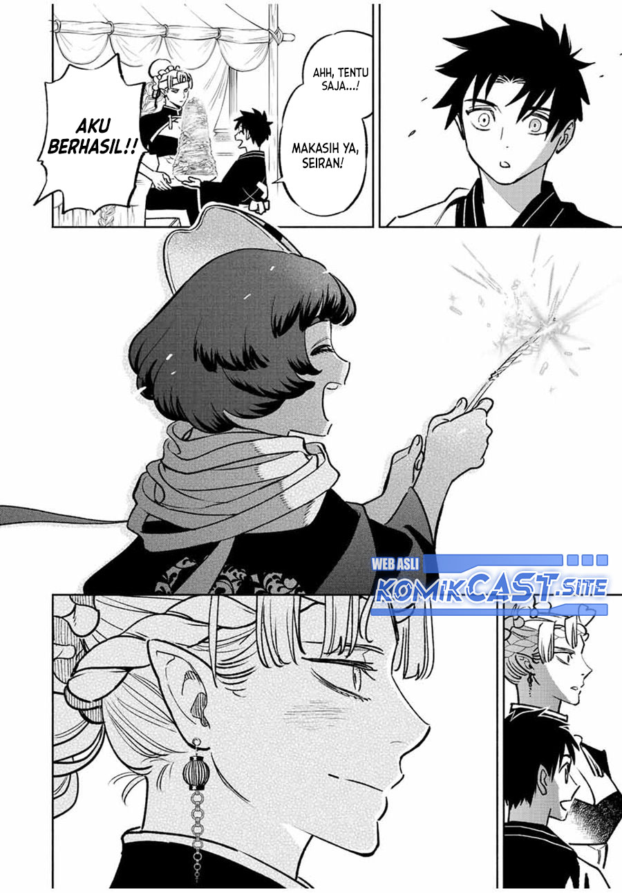 The Unfavorable Job “Appraiser” Is Actually the Strongest Chapter 60.2 page 8