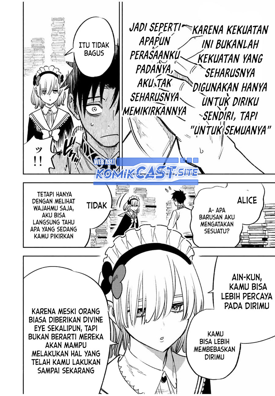 The Unfavorable Job “Appraiser” Is Actually the Strongest Chapter 61.1 page 3
