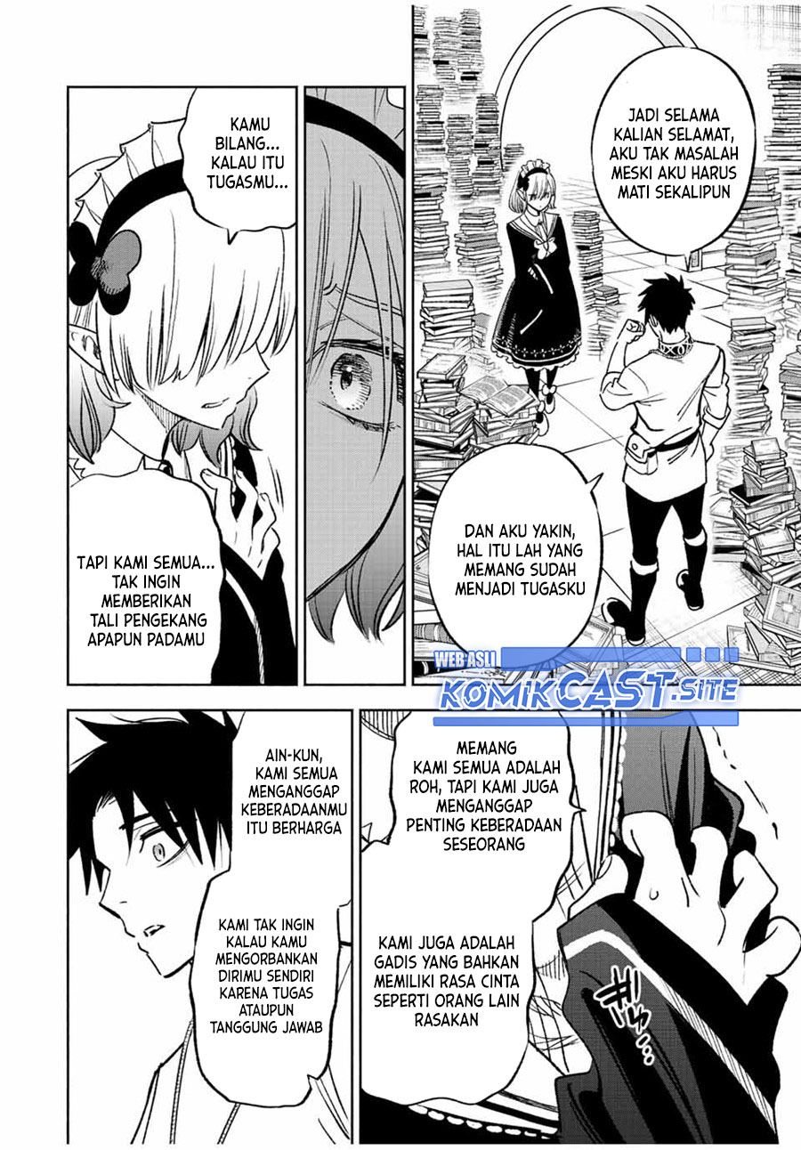 The Unfavorable Job “Appraiser” Is Actually the Strongest Chapter 61.1 page 5