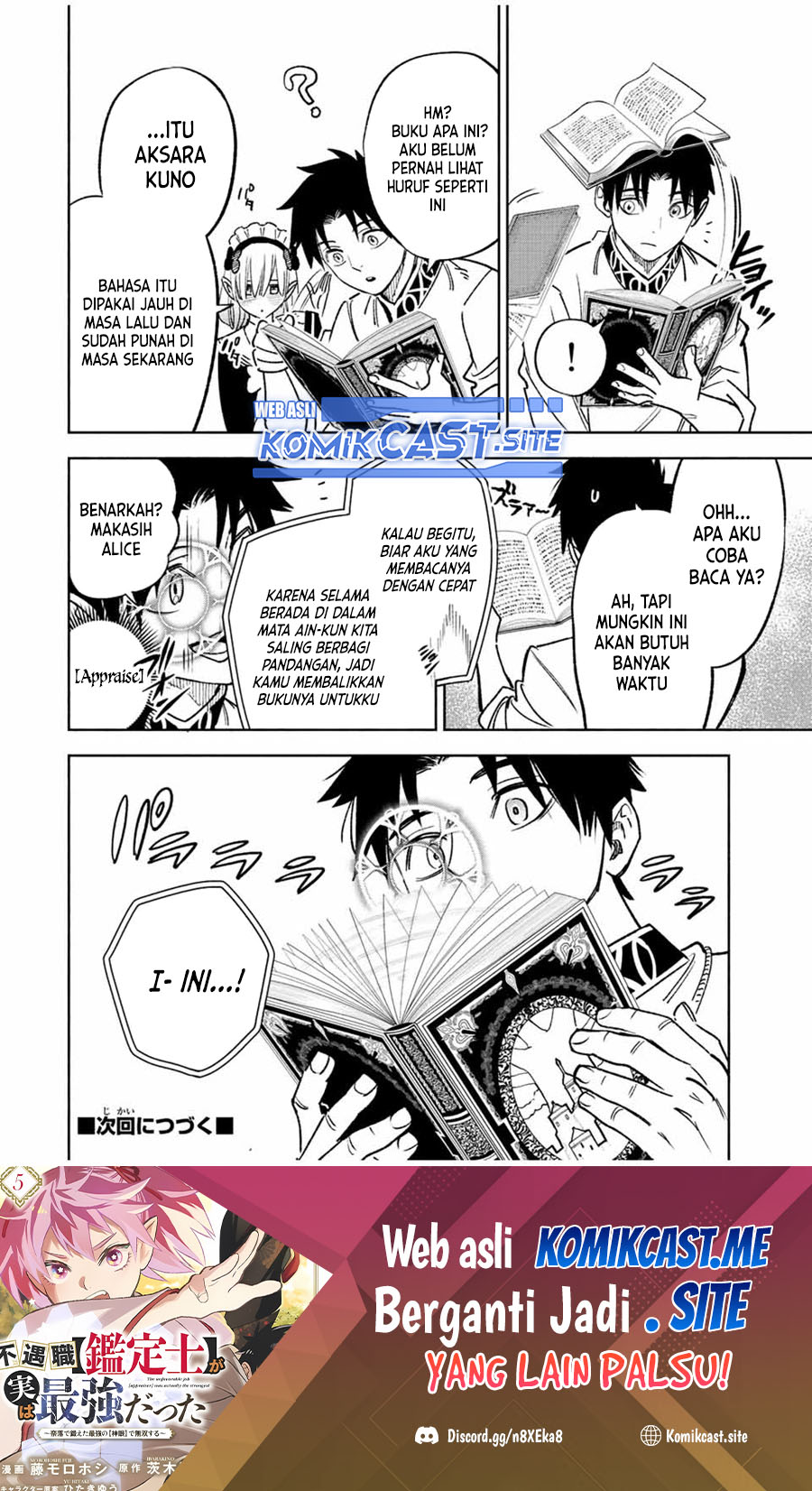 The Unfavorable Job “Appraiser” Is Actually the Strongest Chapter 61.1 page 11