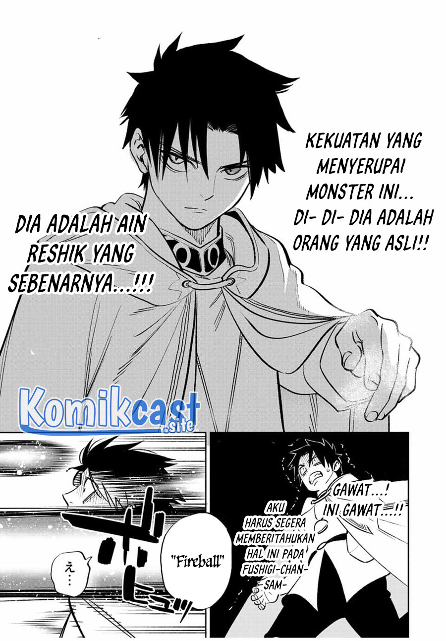 The Unfavorable Job “Appraiser” Is Actually the Strongest Chapter 63.2 page 5