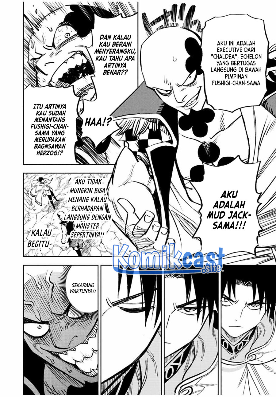 The Unfavorable Job “Appraiser” Is Actually the Strongest Chapter 63.2 page 8