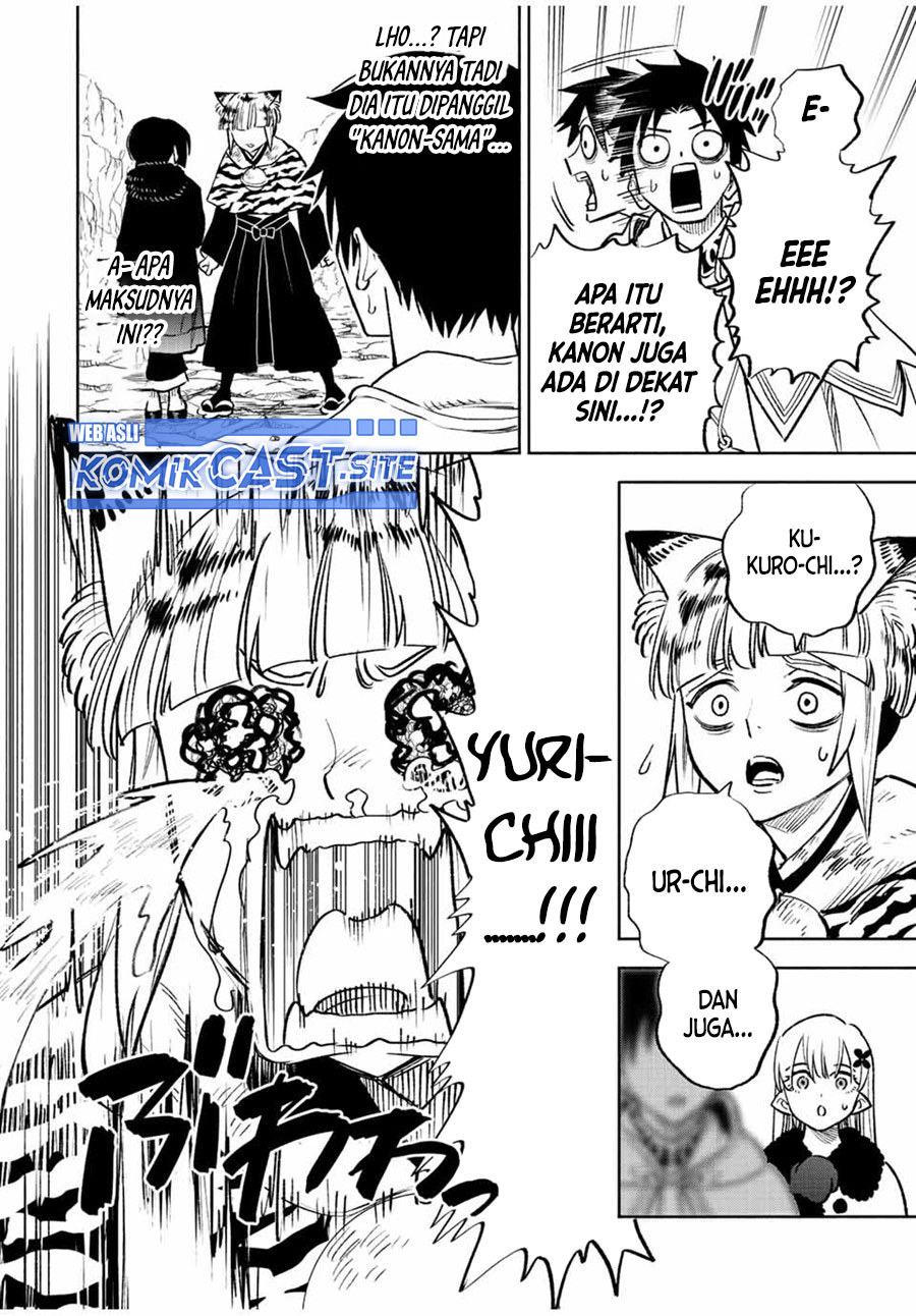 The Unfavorable Job “Appraiser” Is Actually the Strongest Chapter 64.1 page 4
