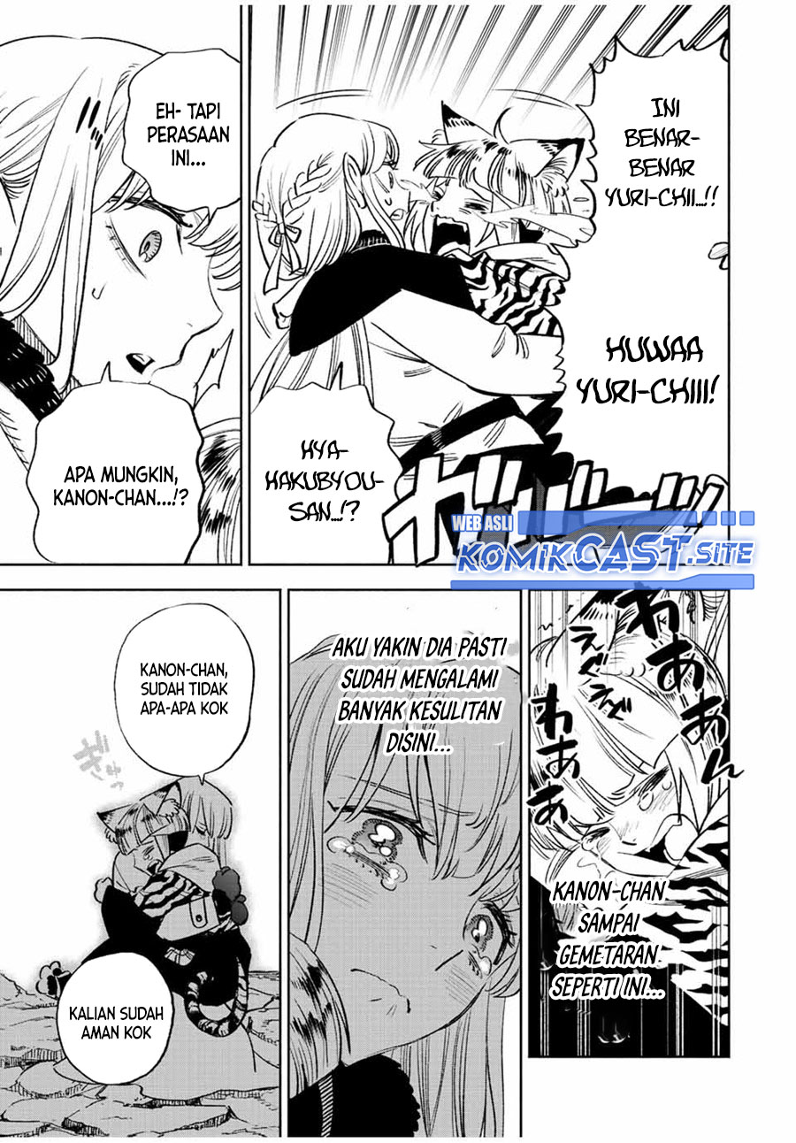 The Unfavorable Job “Appraiser” Is Actually the Strongest Chapter 64.1 page 5