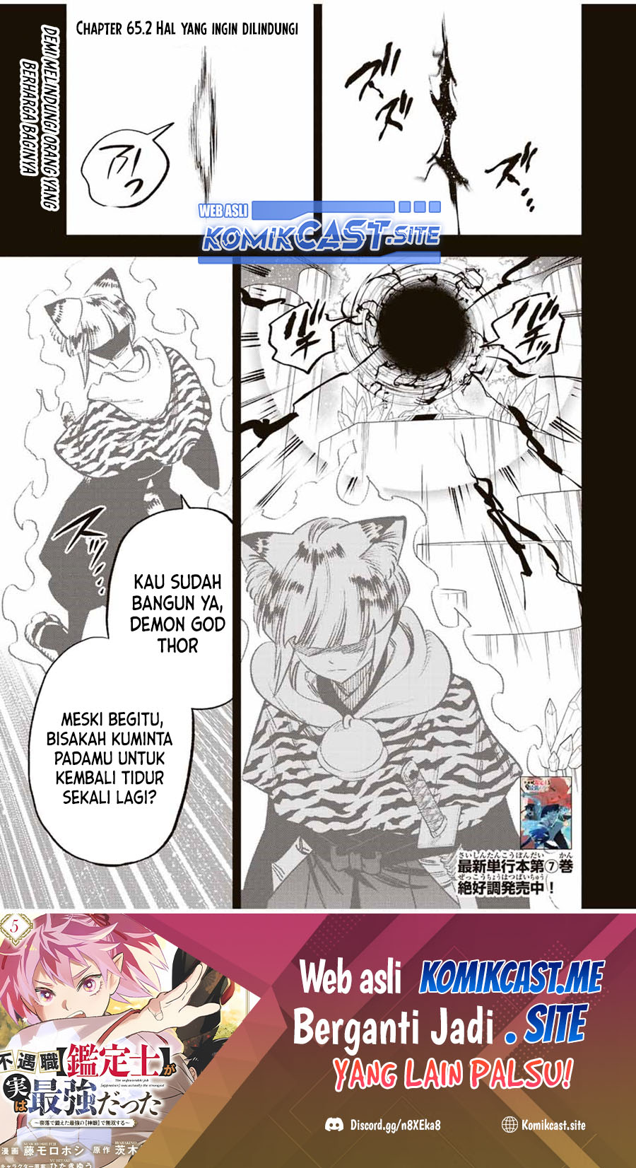 The Unfavorable Job “Appraiser” Is Actually the Strongest Chapter 65.2 page 1