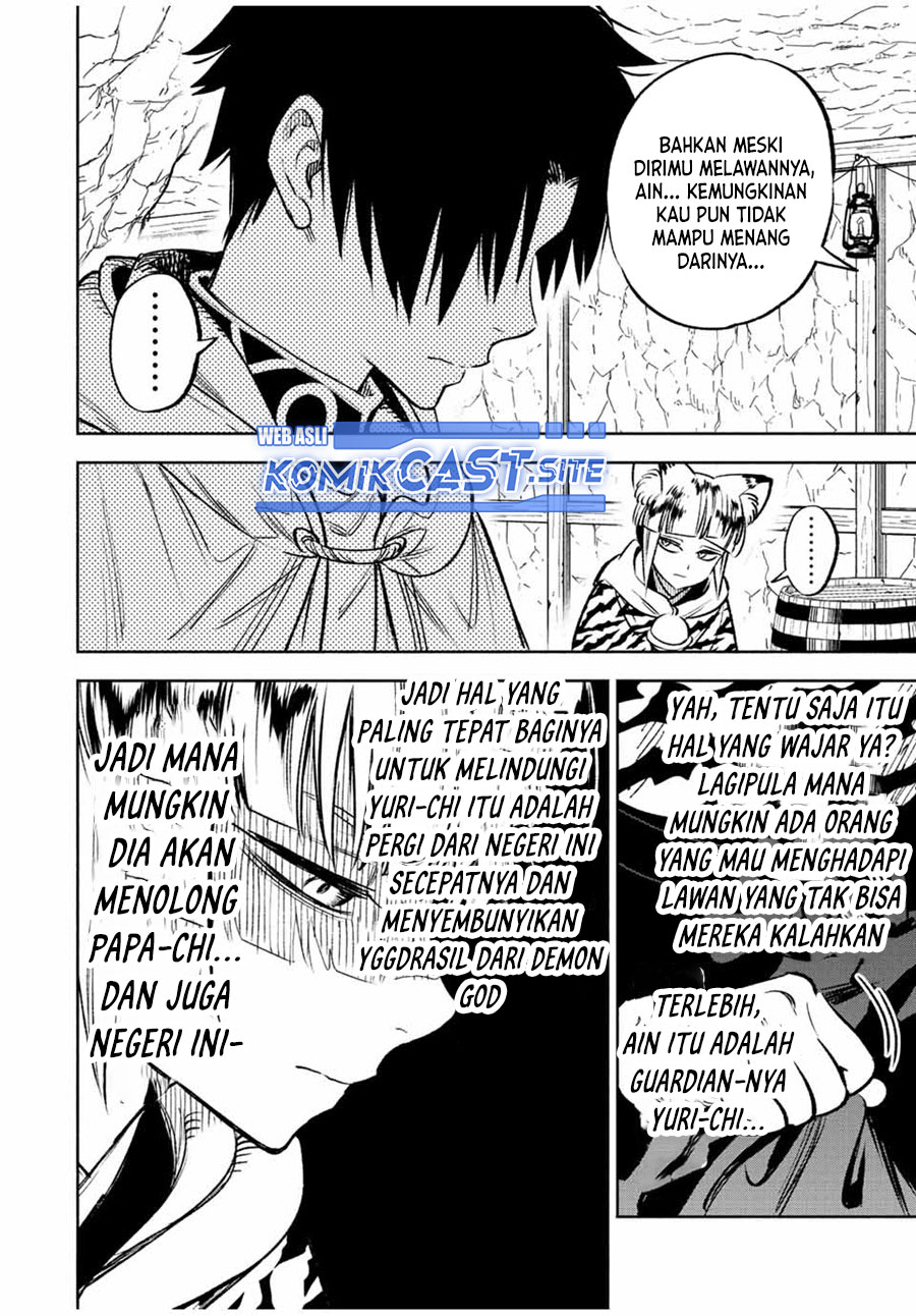 The Unfavorable Job “Appraiser” Is Actually the Strongest Chapter 65.2 page 4