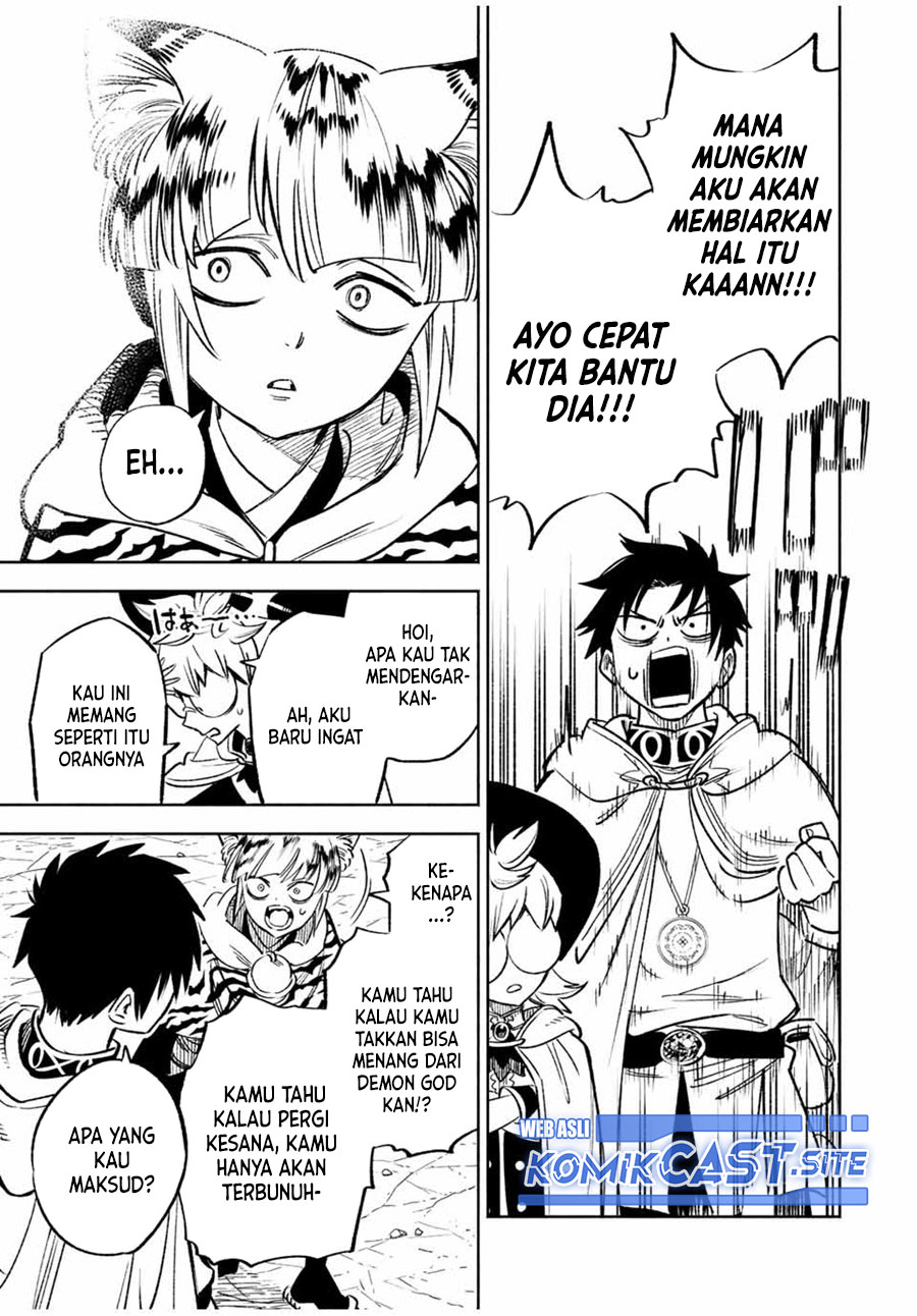 The Unfavorable Job “Appraiser” Is Actually the Strongest Chapter 65.2 page 5
