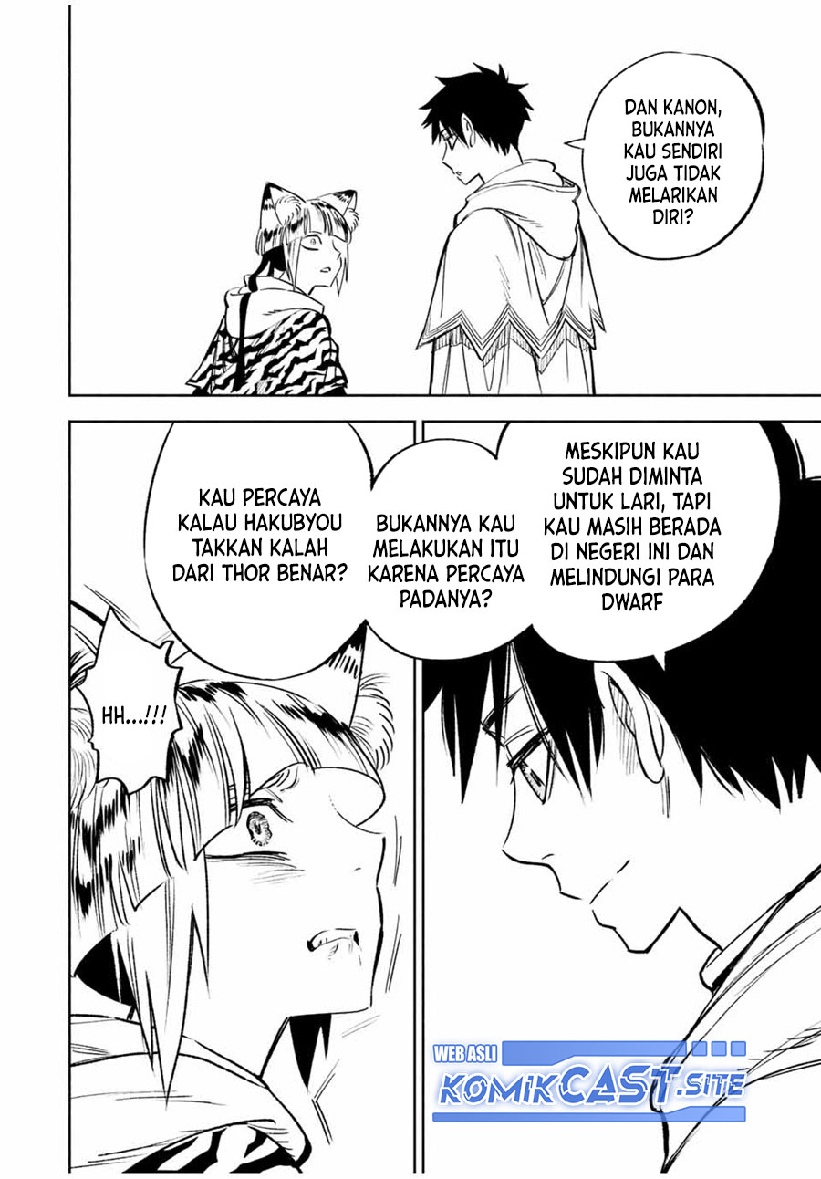 The Unfavorable Job “Appraiser” Is Actually the Strongest Chapter 65.2 page 6