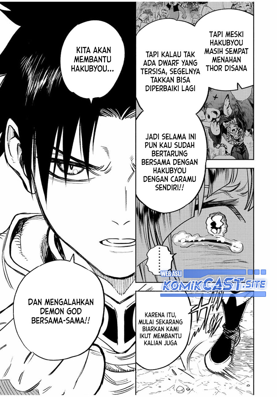 The Unfavorable Job “Appraiser” Is Actually the Strongest Chapter 65.2 page 7