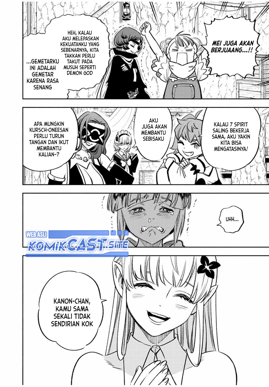 The Unfavorable Job “Appraiser” Is Actually the Strongest Chapter 65.2 page 8