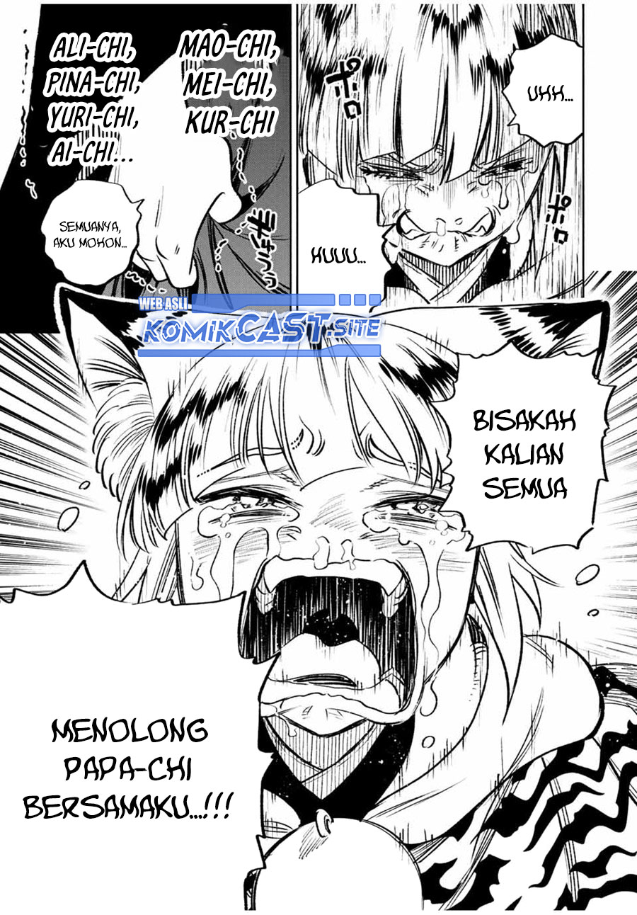 The Unfavorable Job “Appraiser” Is Actually the Strongest Chapter 65.2 page 9