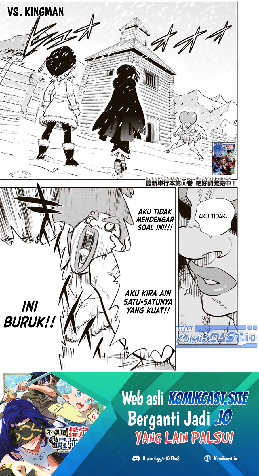 The Unfavorable Job “Appraiser” Is Actually the Strongest Chapter 68 page 1